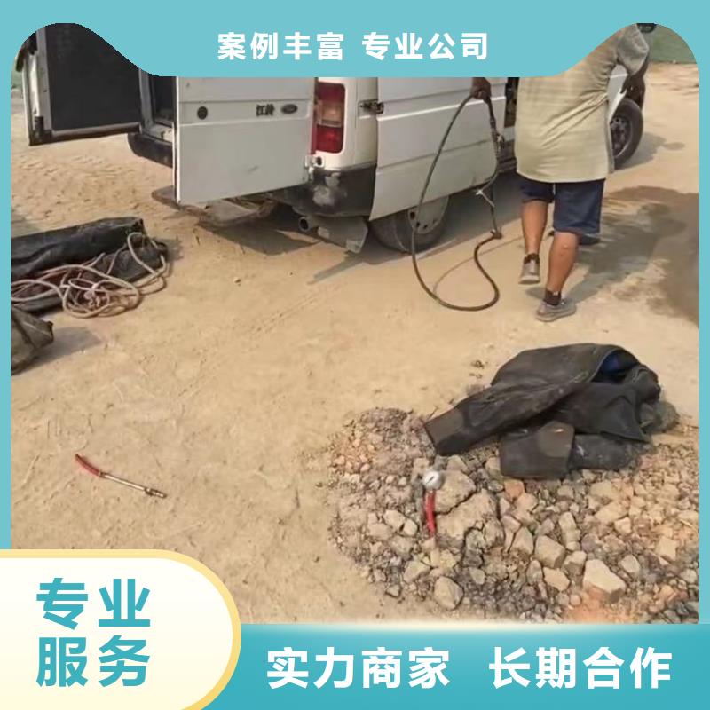 水下堵漏水下堵漏团队有实力