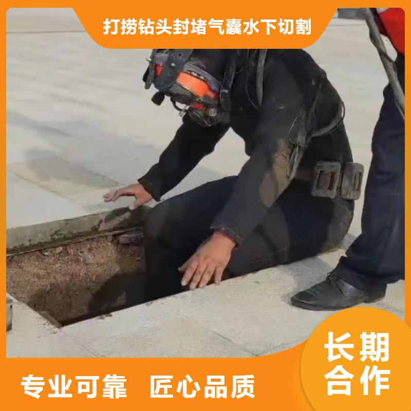 专业水下切割钢板桩行情