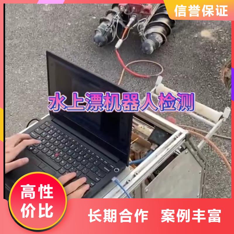 水下堵漏_市政工程管道疏通遵守合同