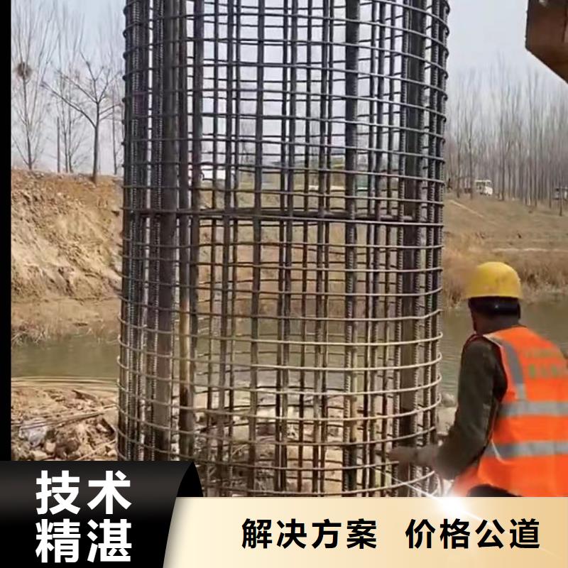 【良好口碑 水下堵漏价格低于同行】_当地报价