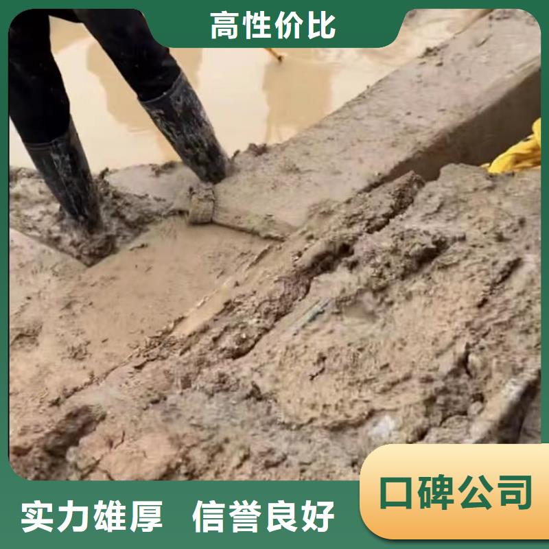 水下堵漏水下管道砌墙讲究信誉