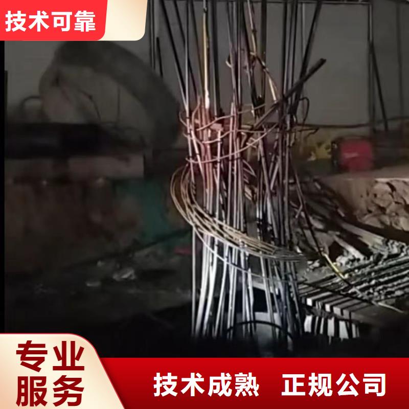 水下堵漏-水下拆墙工程注重质量