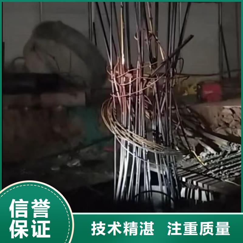 【 水下堵漏-政工程管道疏通口碑公司】-服务范围包括新罗|长汀|莆田|泉州|厦门|漳州|三明|福州等