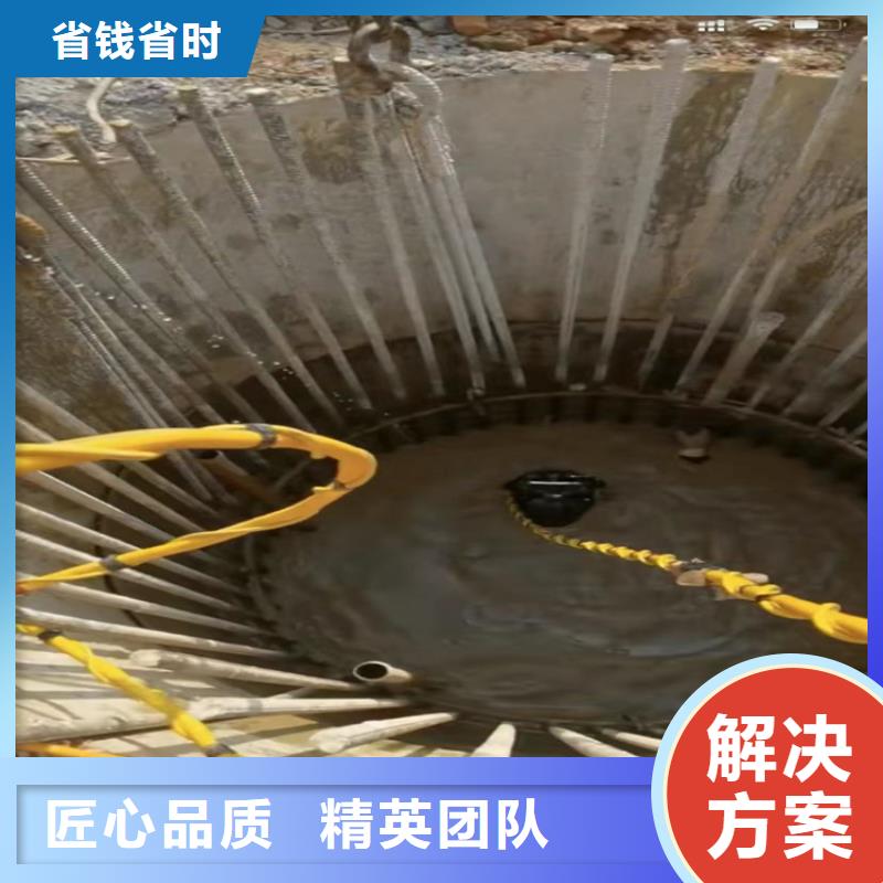 水下打捞救援队水下打捞【水下工程】,围堰下沉施工售后保障