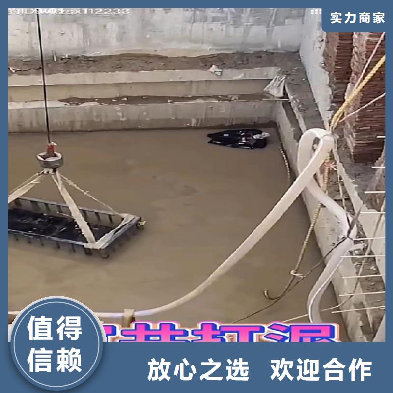水下打捞救援队水下打捞【水下工程】,围堰下沉施工售后保障