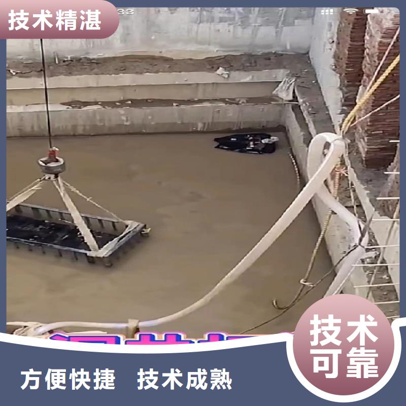 水下工程-水下摄像服务24小时为您服务