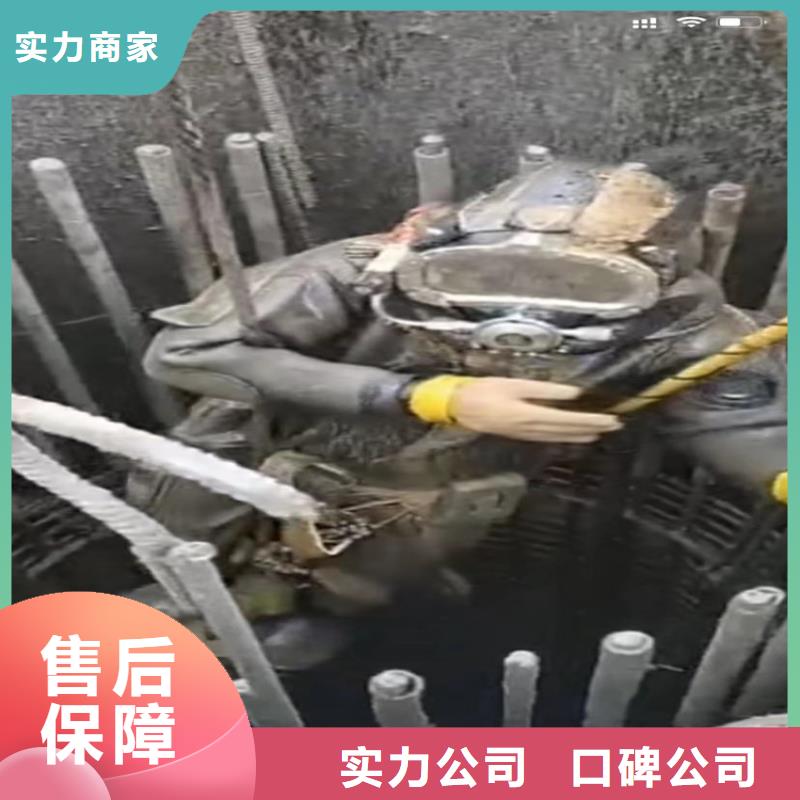 水下工程市政工程管道疏通服务周到
