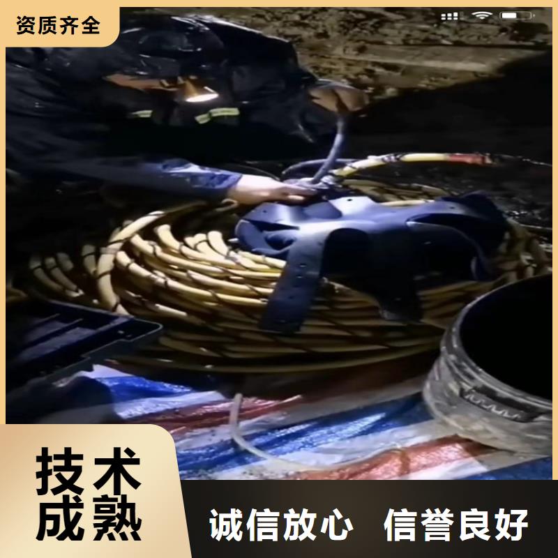 水下工程潜水搜索专业品质