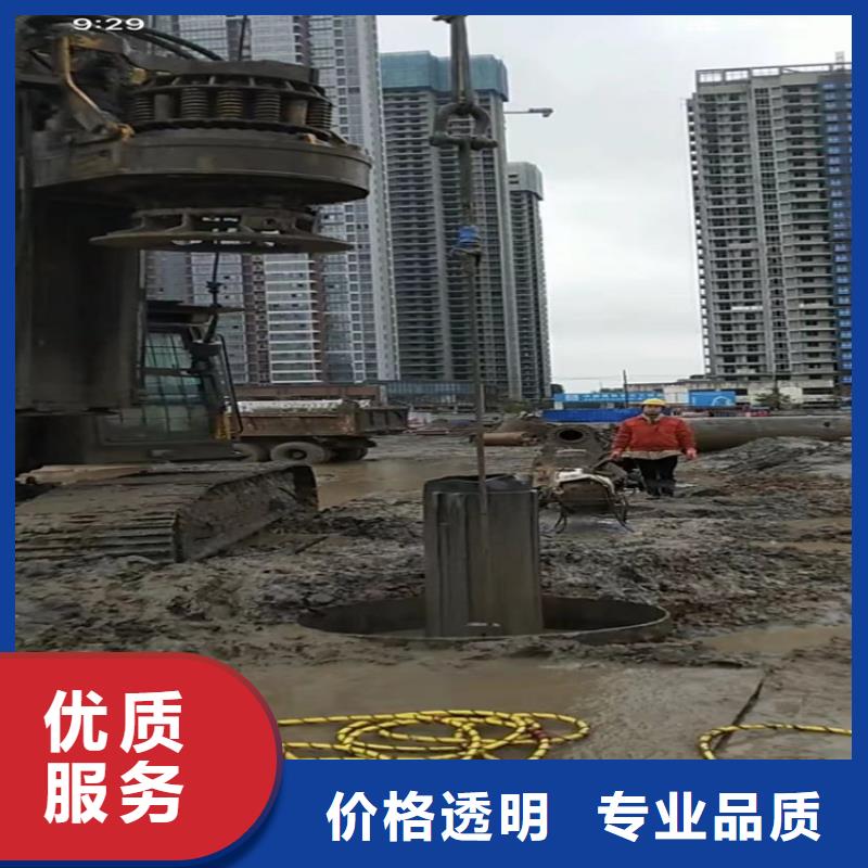 水下工程水下清淤队伍售后保障