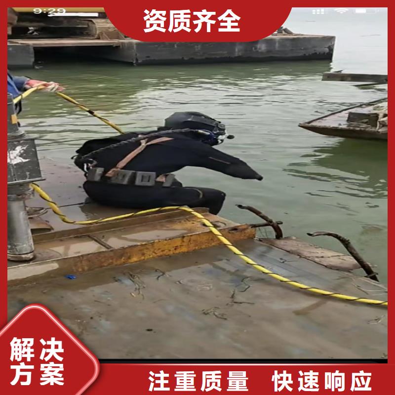 专业水下电焊水鬼专业打捞各种锤水鬼打捞卡锤埋锤