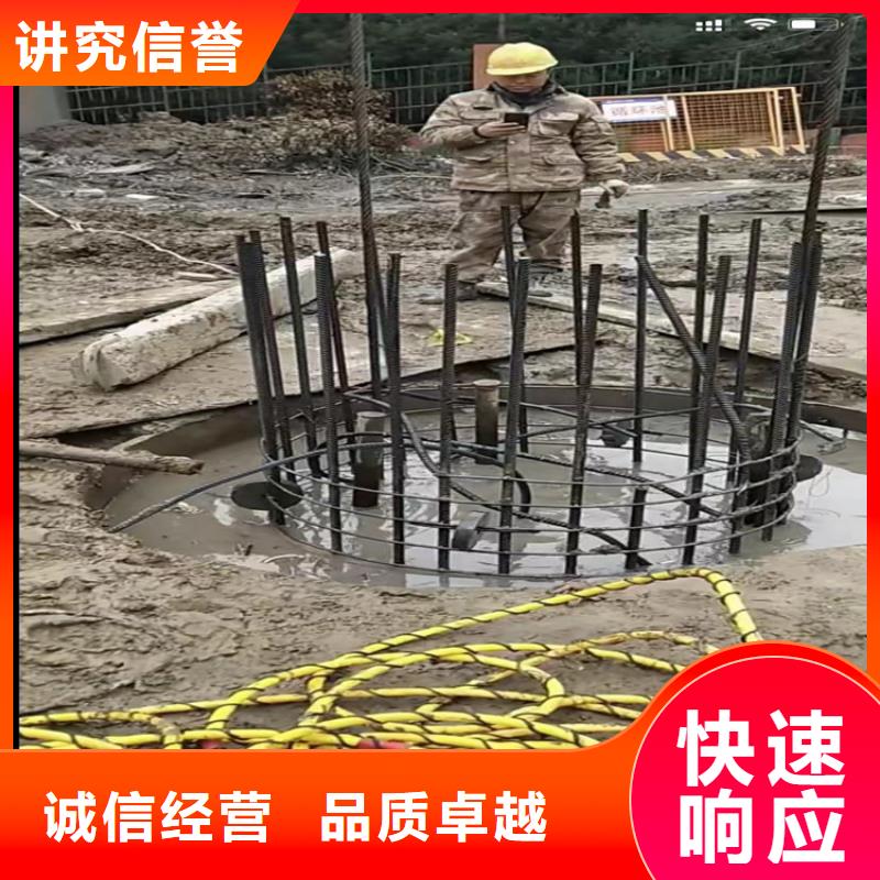 水下工程围堰下沉施工长期合作