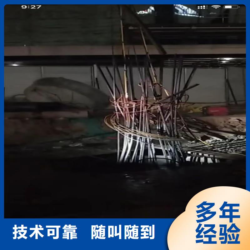 水下工程,市政工程管道疏通正规