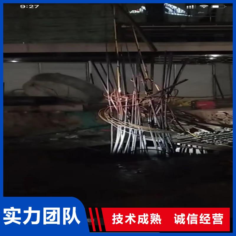 水下工程水下管道砌墙团队