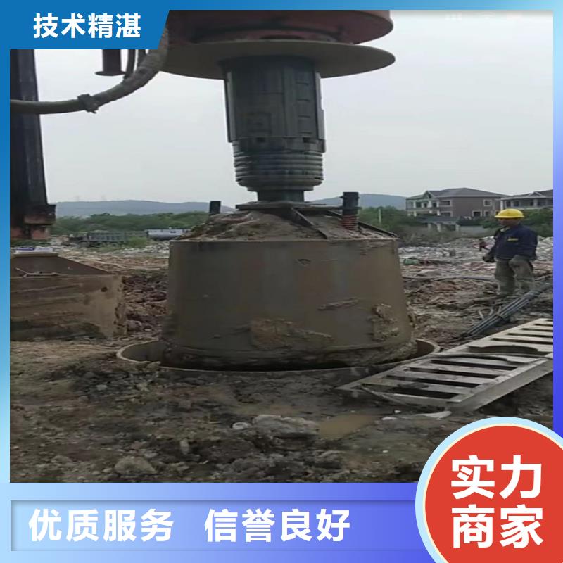 水下工程围堰下沉施工快速响应