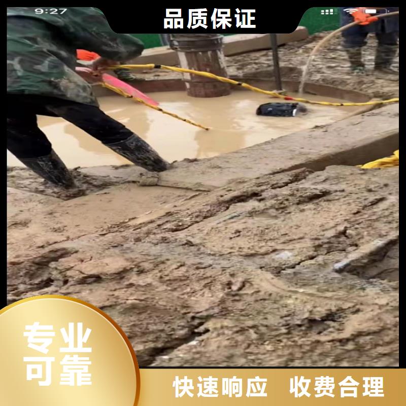 水下工程-水下清淤队伍高品质