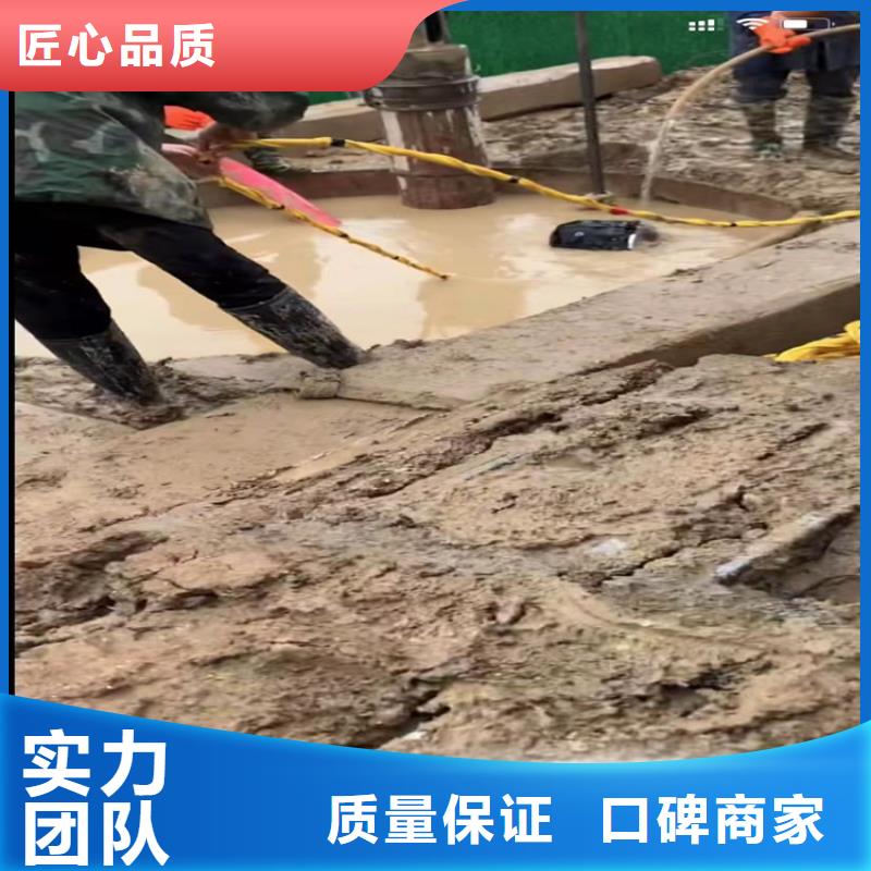 水鬼封堵气囊管道垒墙拆墙技术