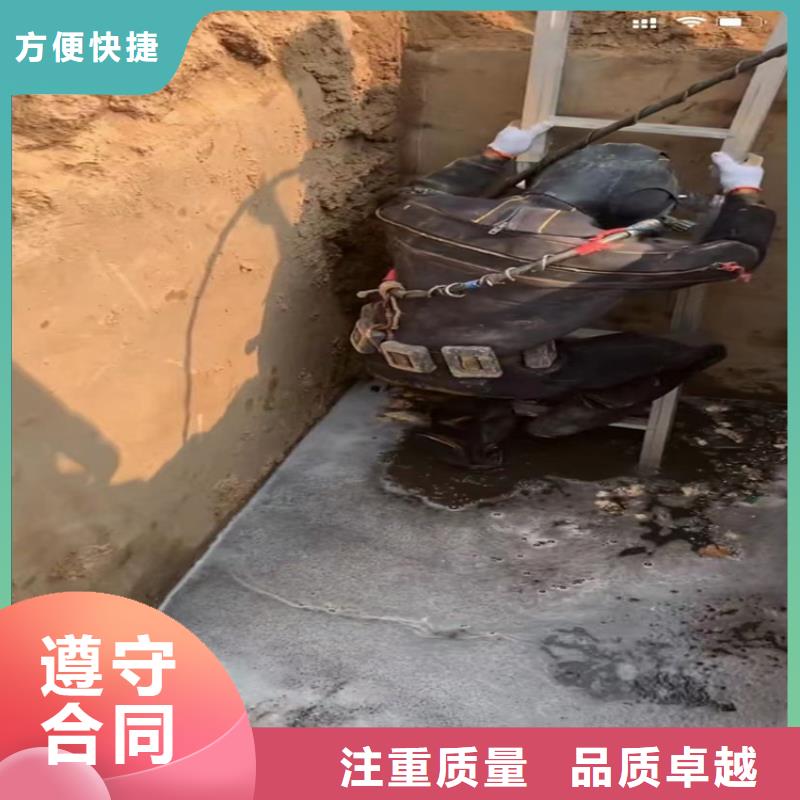 水下工程-水下桥墩拆除比同行便宜