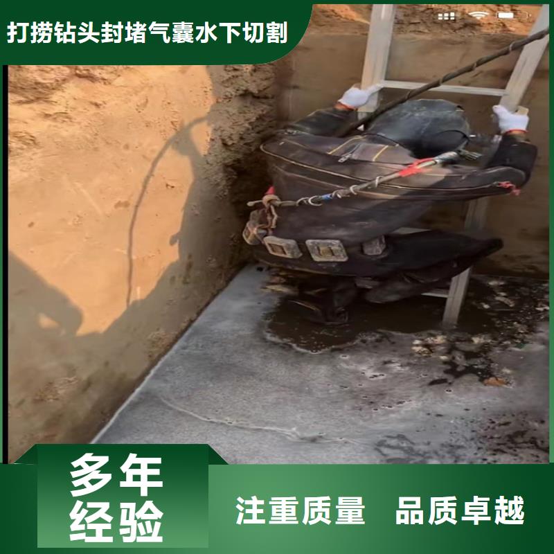 水下工程-水下清淤队伍高品质