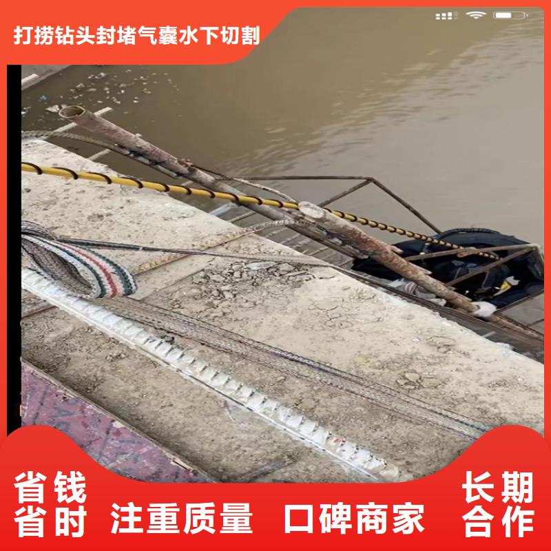 水下打捞救援队水下打捞【水下工程】,围堰下沉施工售后保障