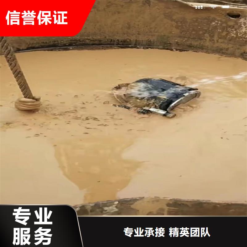 水下工程市政工程管道疏通服务周到