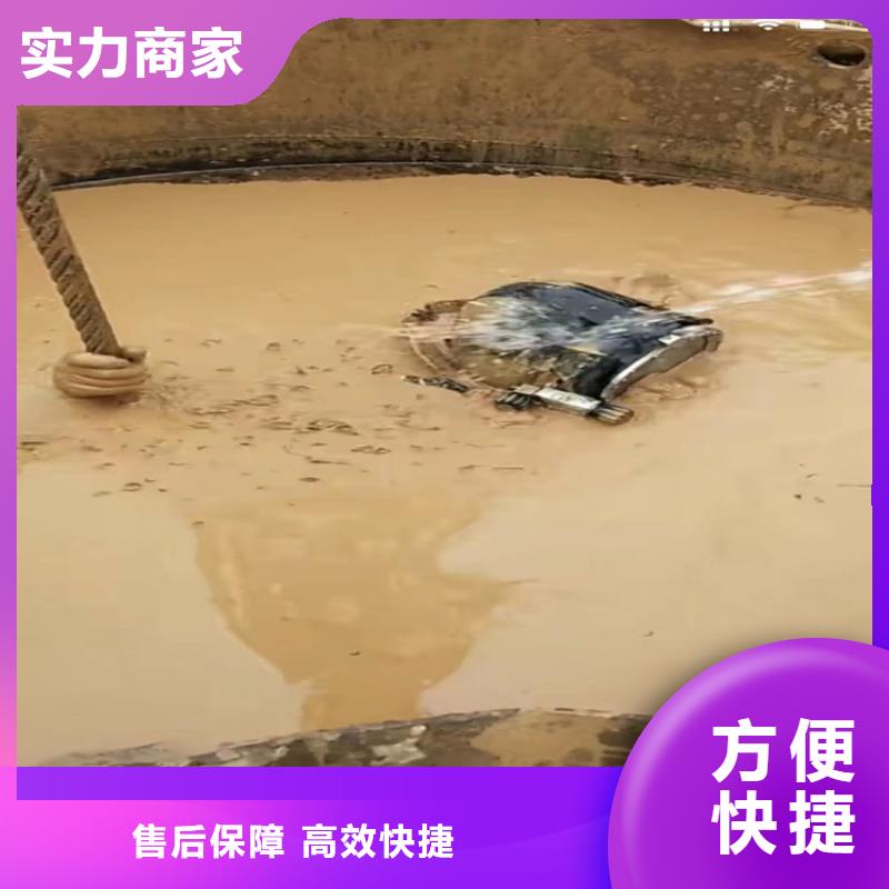 水下打捞救援队水下打捞【水下工程】,围堰下沉施工售后保障