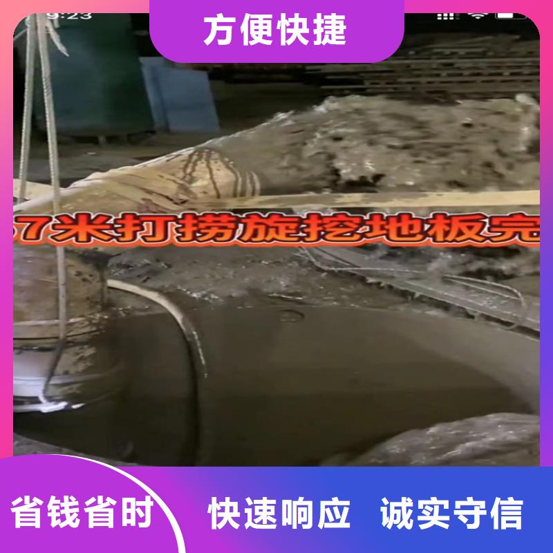水下工程水下工程队伍24小时为您服务