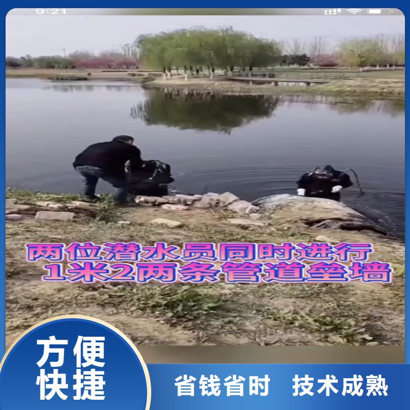 水下工程市政工程管道疏通长期合作