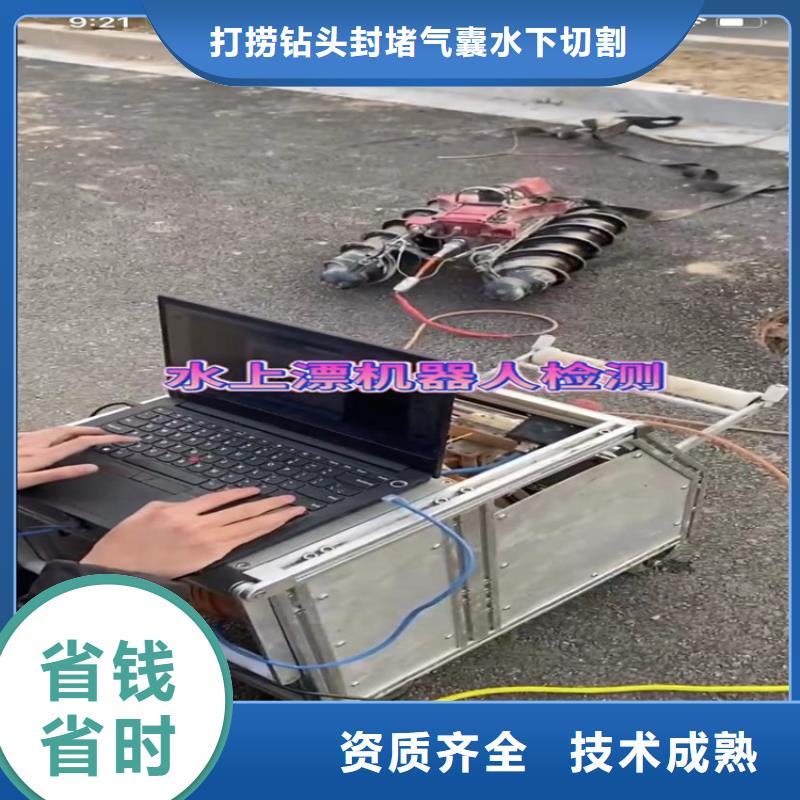 管道垒墙专业水下切割钢板桩专业水下切割钢筋笼