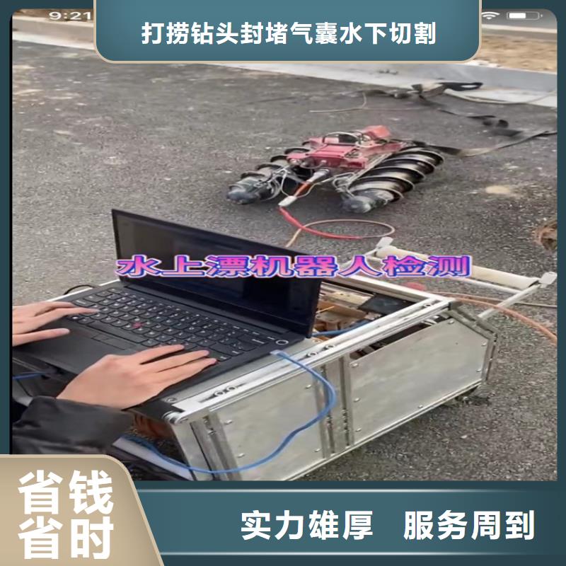 水下工程_水下管道拆墙高性价比