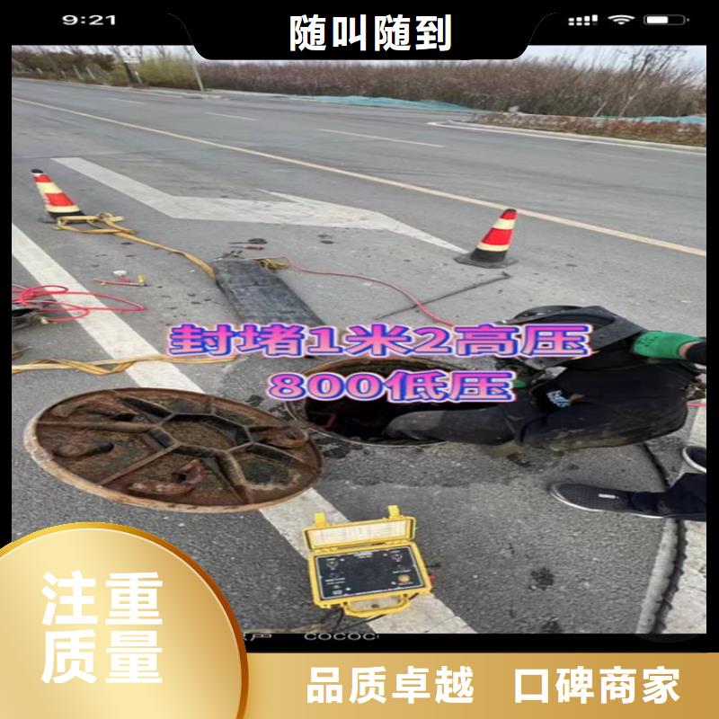 水下工程围堰下沉施工长期合作