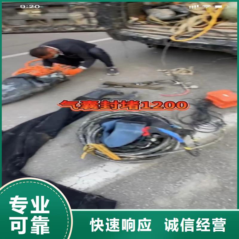 水下工程【围堰下沉施工】专业承接