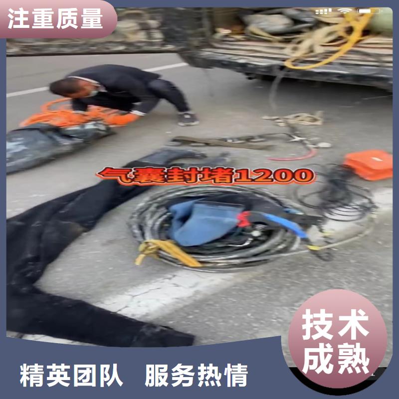 水下工程本地打捞诚信放心