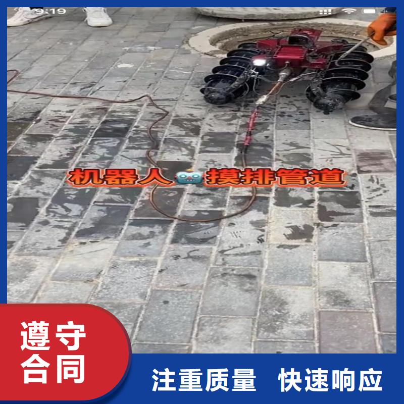 水下工程本地打捞诚信放心