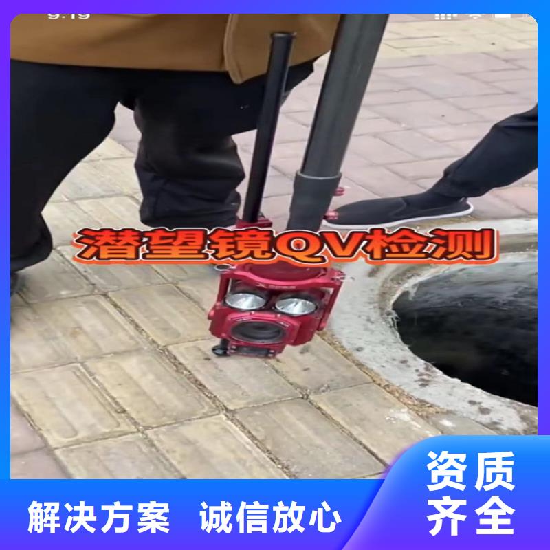 水下工程围堰下沉施工快速响应