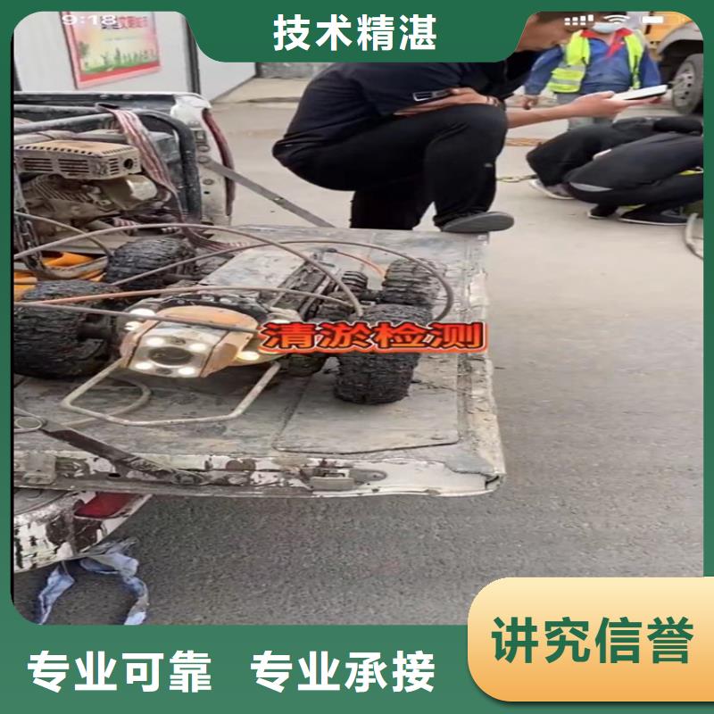 水下工程-水下清淤队伍高品质