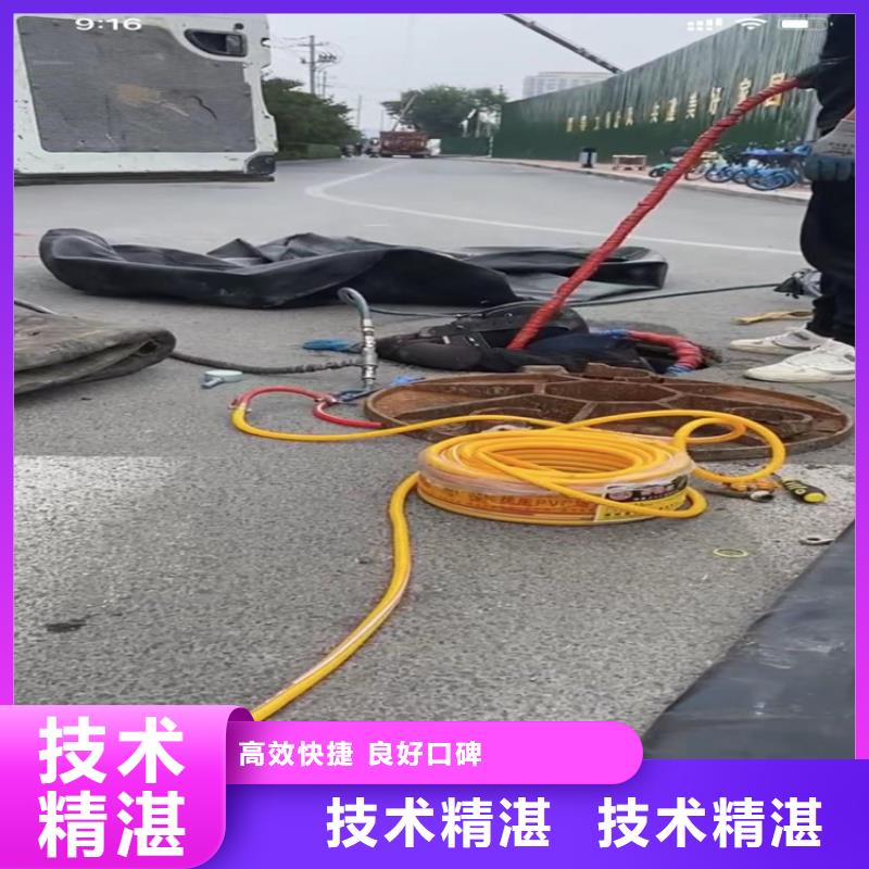 优选：沉井清泥生产厂家
