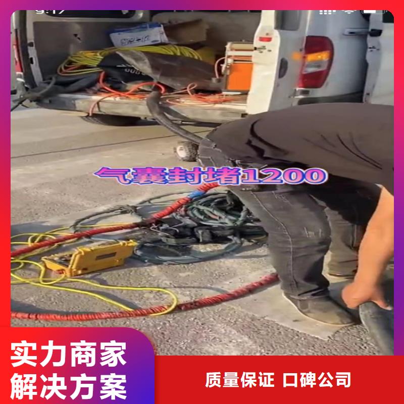 水下封堵管道气囊价格