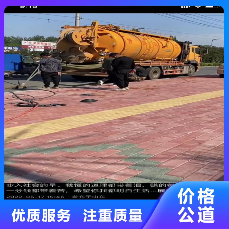 水下工程_水下管道拆墙解决方案
