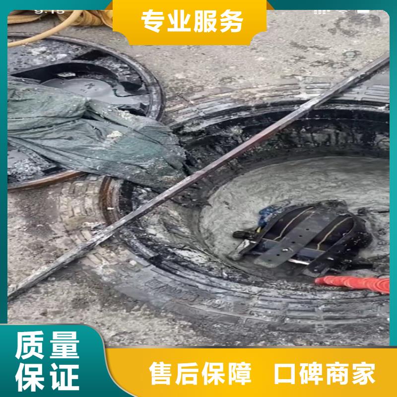 选水鬼水下切割钢板桩认准打捞钻头封堵气囊水下切割