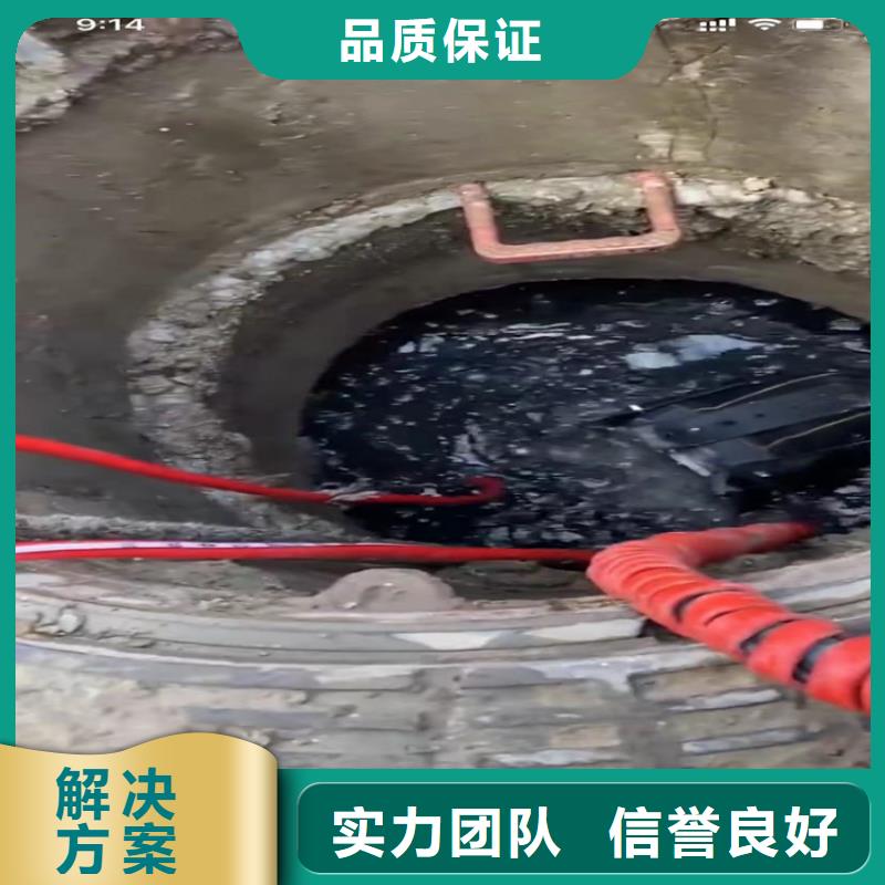 水下工程_水下探摸工程正规公司