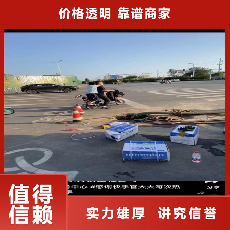 水下工程水下清淤队伍售后保障
