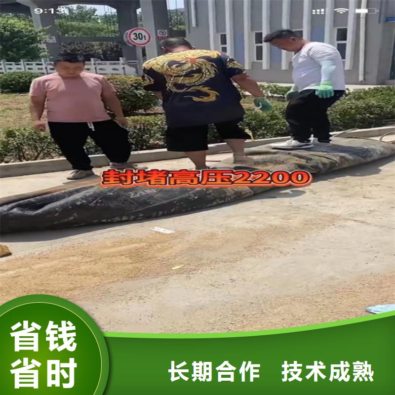 水下工程围堰下沉施工长期合作