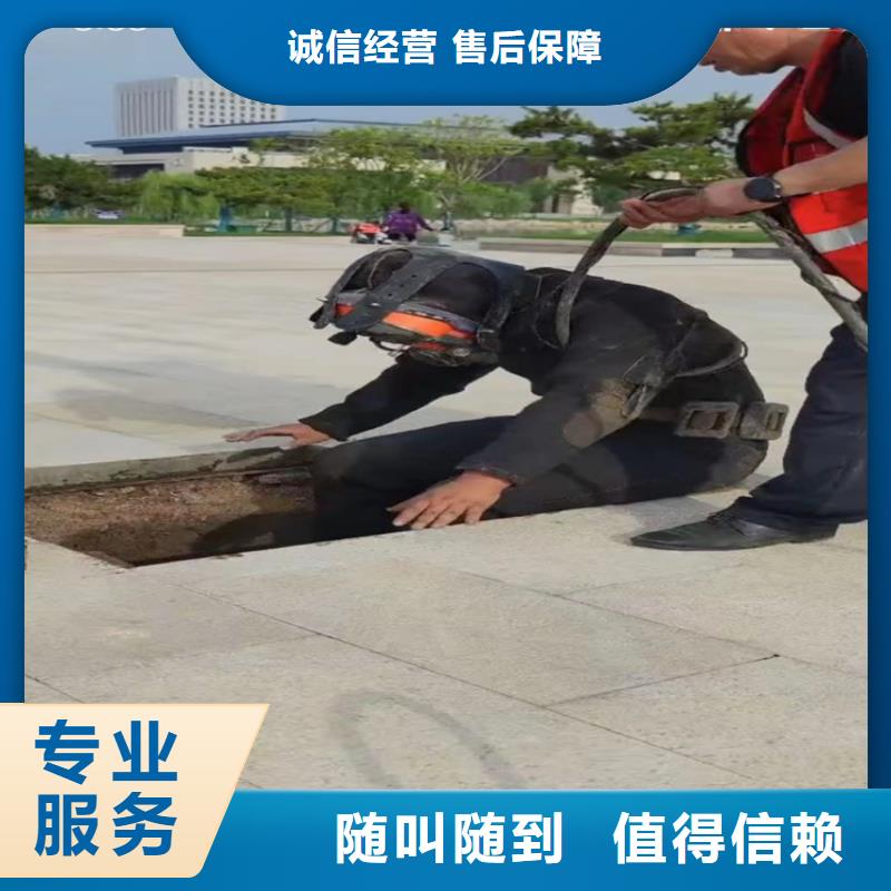 水下工程围堰下沉施工快速响应