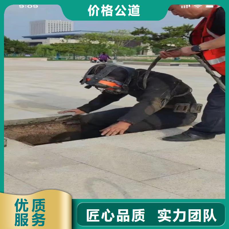 水下工程围堰下沉施工长期合作