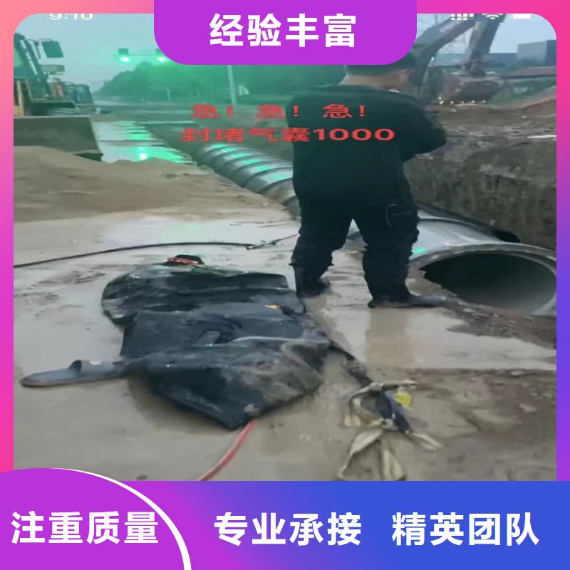 【水下工程围堰下沉施工口碑商家】