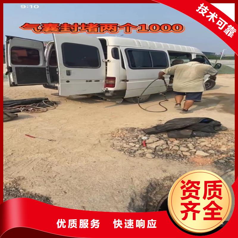 水下封堵管道气囊价格