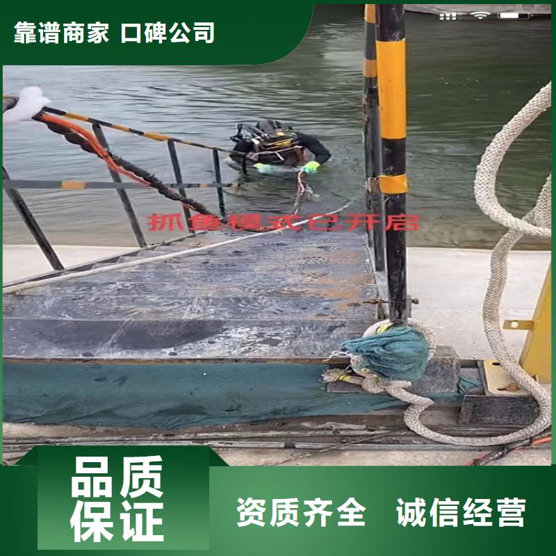 本地案例丰富【水下工程】,围堰下沉施工售后保障_专业可靠