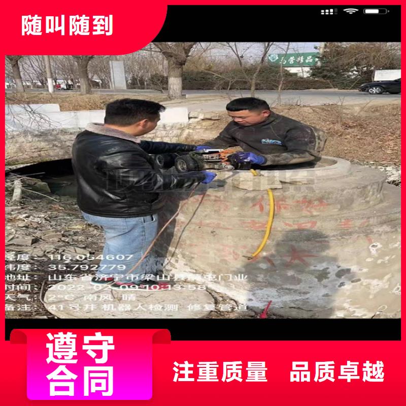选水鬼水下切割钢板桩认准打捞钻头封堵气囊水下切割