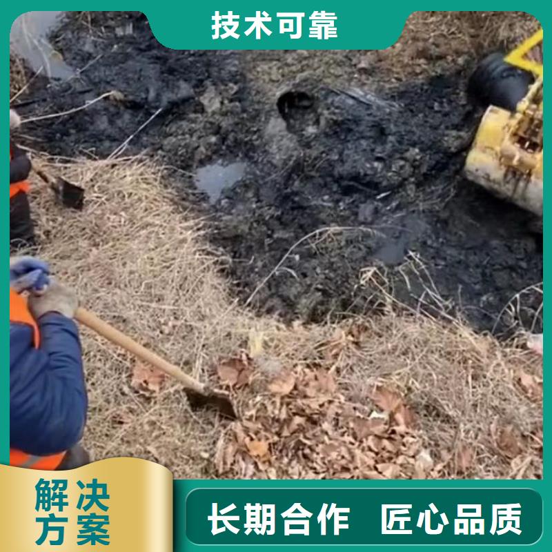 水下切割水下拆墙工程服务热情