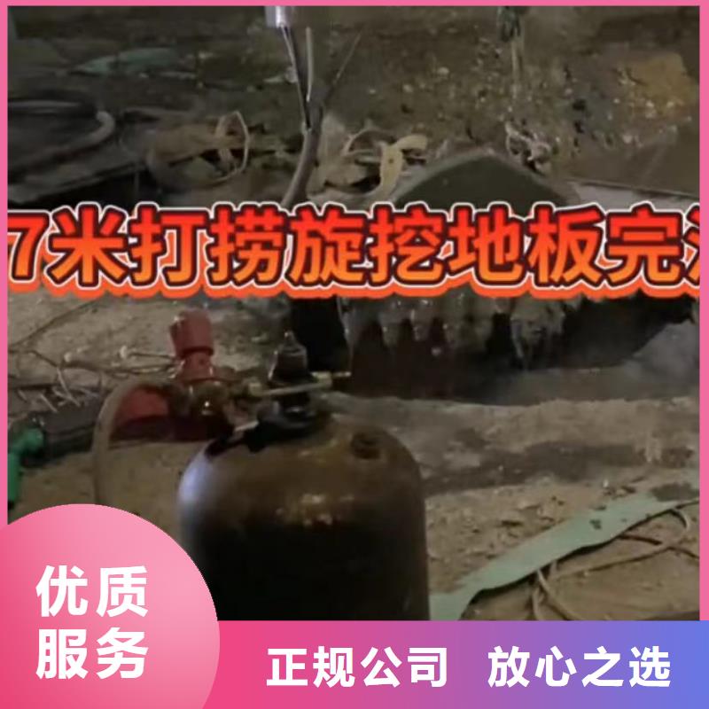 水下打捞【 水下切割 水下堵漏正规团队】-二八商务